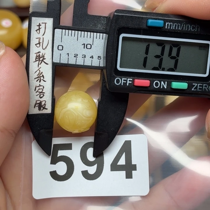 裸石蜜蜡未镶嵌蜜蜡