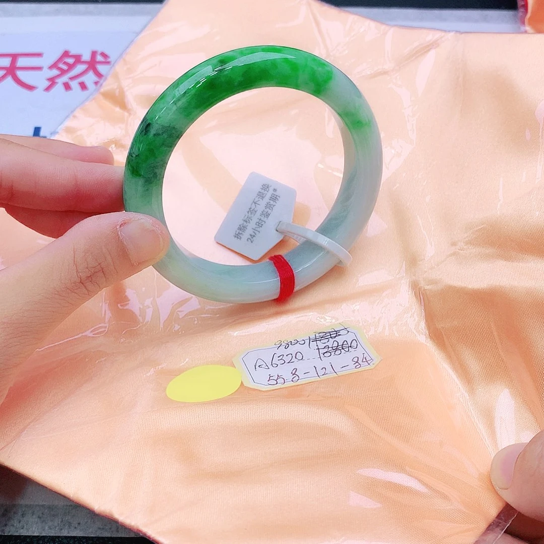 未镶嵌手镯翡翠翡翠