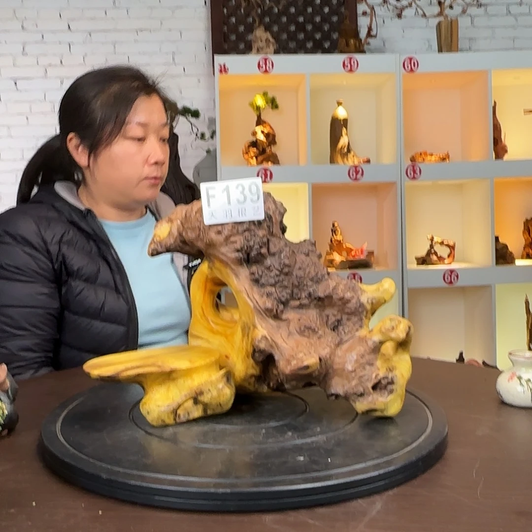 木保**知139云南金丝红木摆台