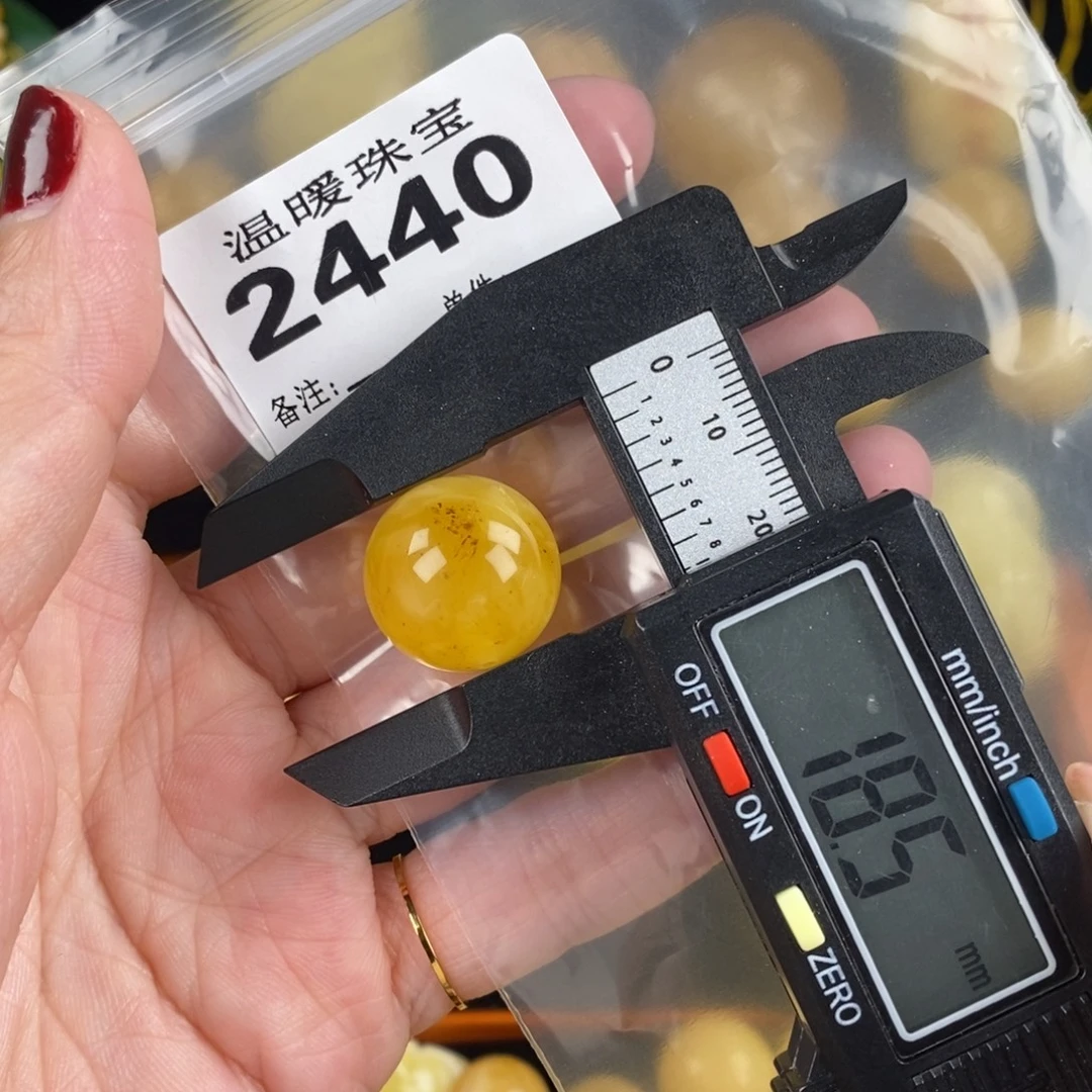 琥珀未镶嵌珠宝奇石裸石