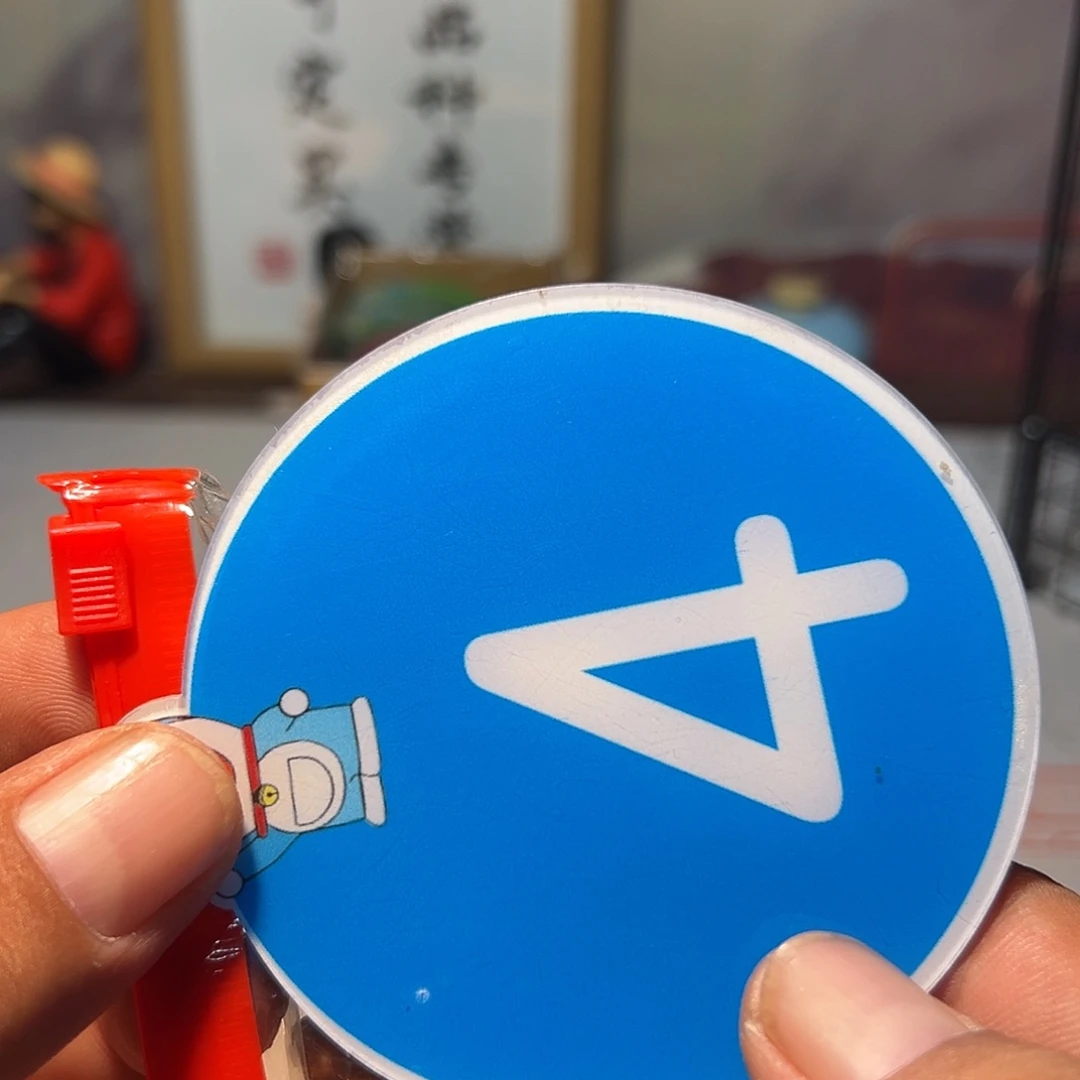 小***下文玩核桃，蓝色004号