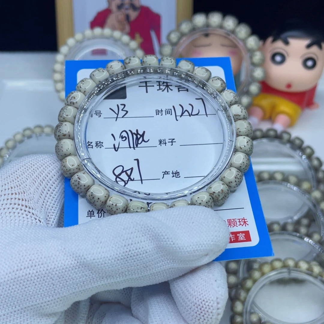 星月菩提手串Y3河豚00