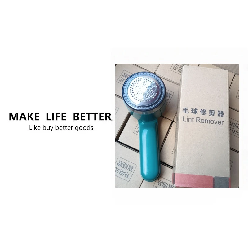 去球器除毛器毛球器家用Z1780