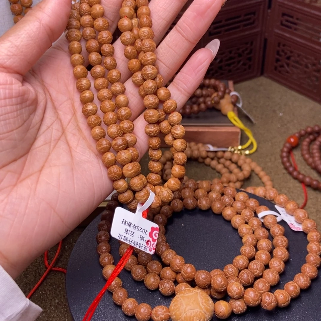 *****凤眼菩提吊坠酸枣核6.5+108