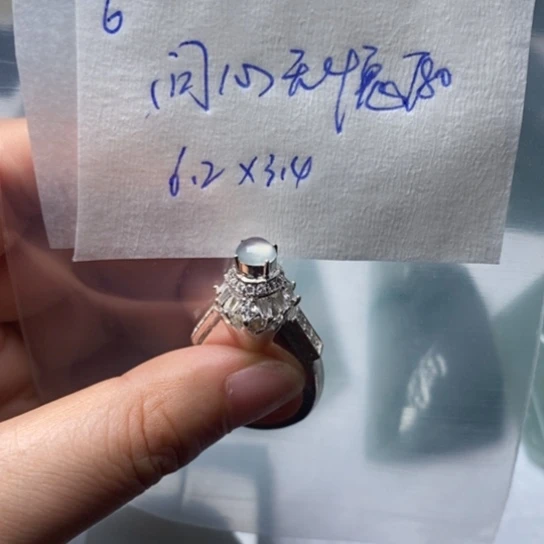 定制翡翠未镶嵌问**愧戒指