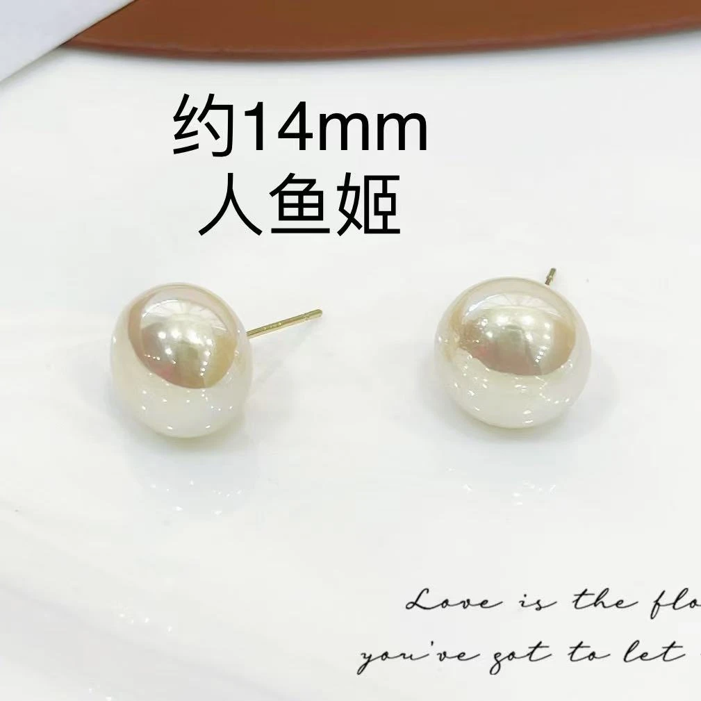 铜合金仿珍珠耳饰 c543 c533温柔人鱼姬珠珠耳钉时尚精致珠珠耳钉