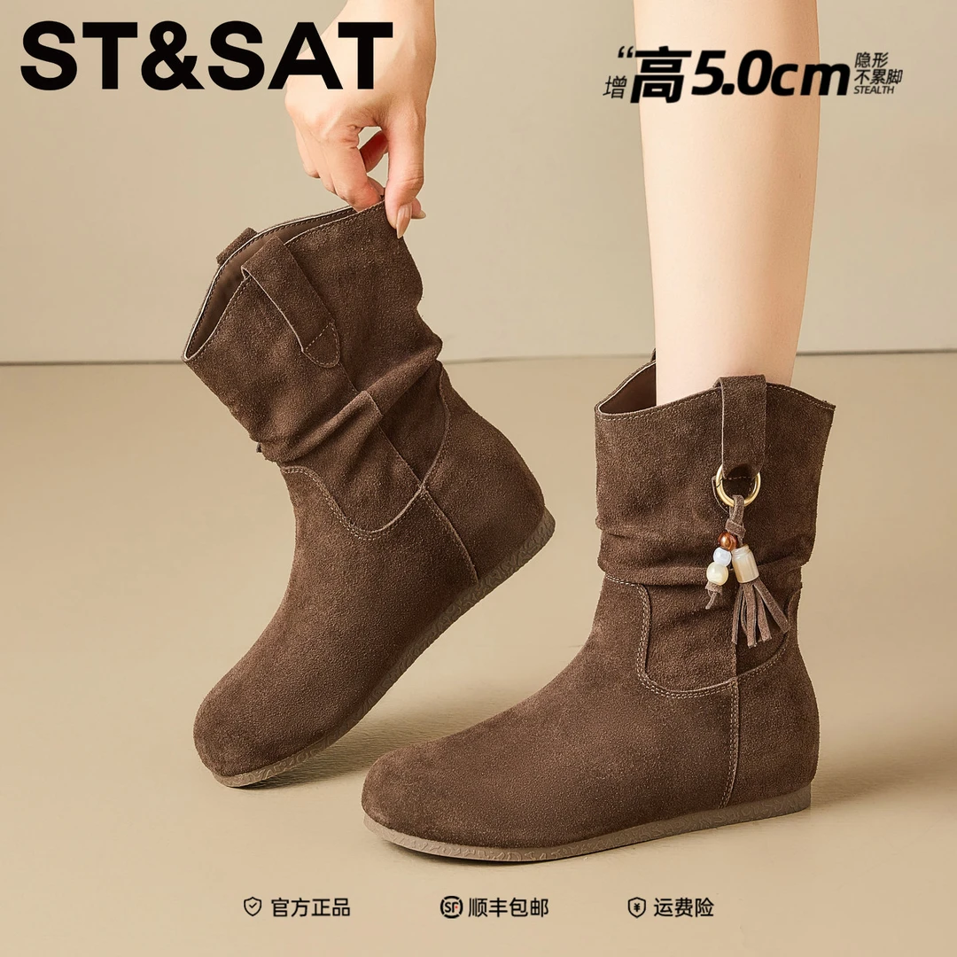 星期六真皮珠串流苏堆堆靴女2025秋季新款城市游牧风瘦瘦西部靴子