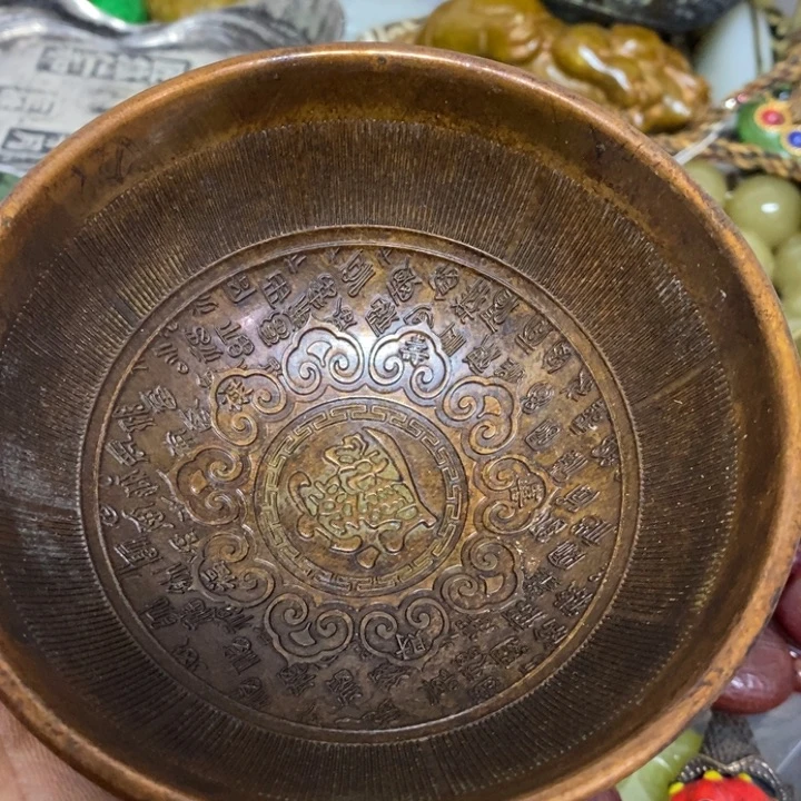 五六七文玩专属连接