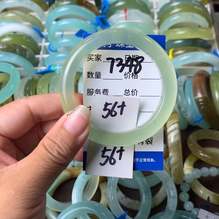 蛇纹石玉未镶嵌手镯7348