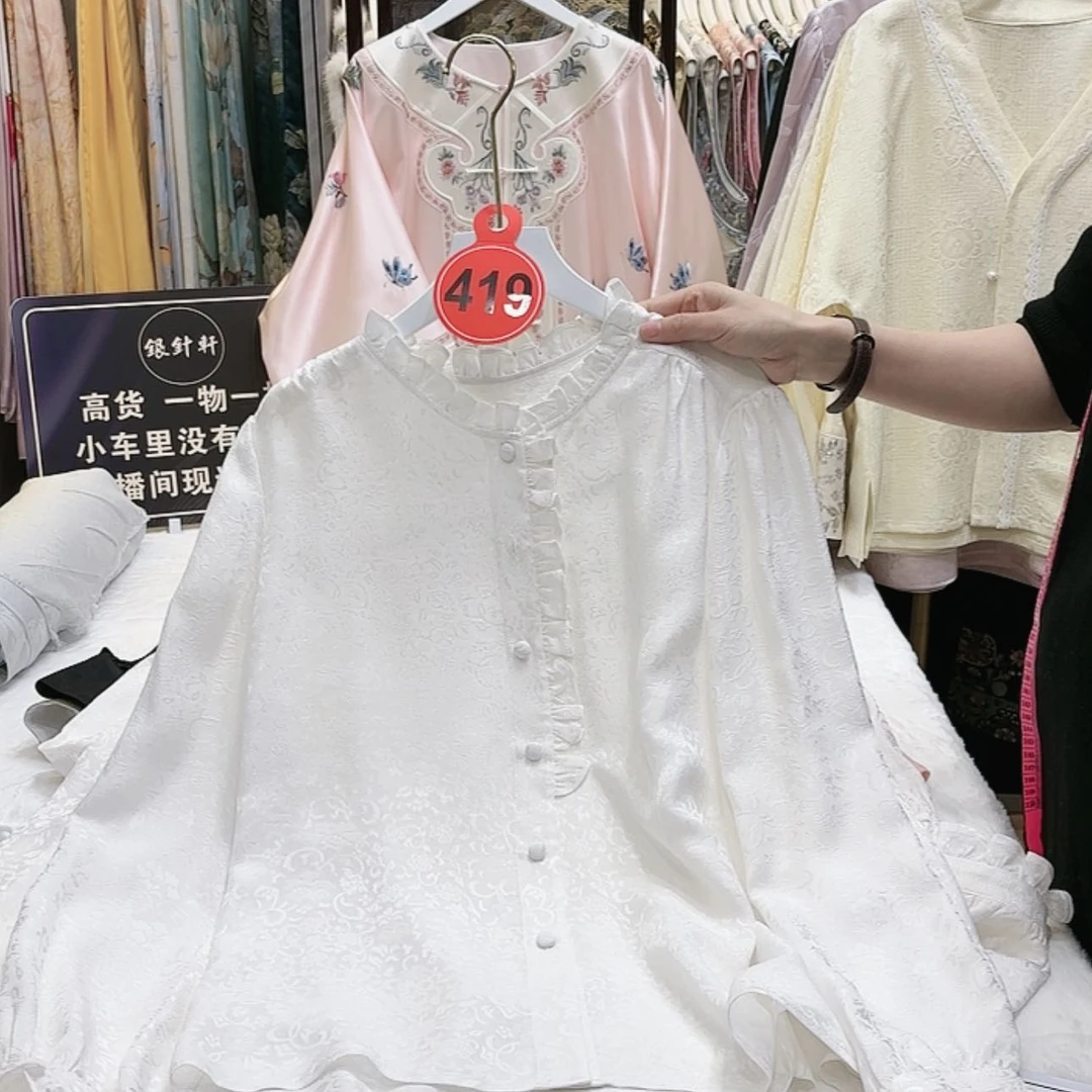 【闪购商品】二*苏绣的发展历程二十八世纪末