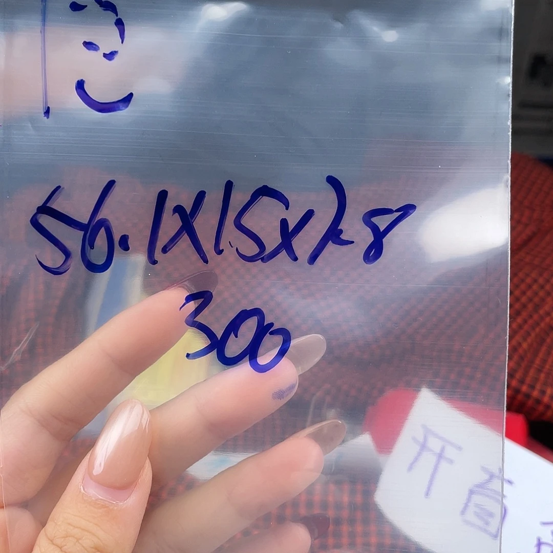 ****子珐琅铜合金所见即所得