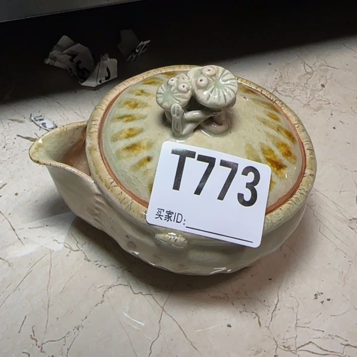 备前烧作品备前烧作品有伤