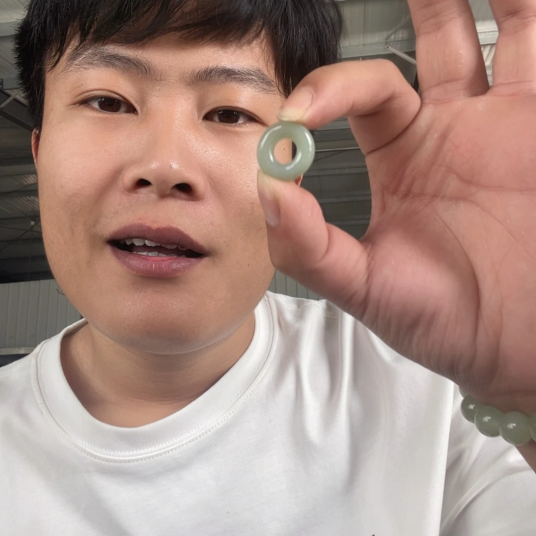 和田玉未镶嵌颈饰新疆且末蓝甜甜圈