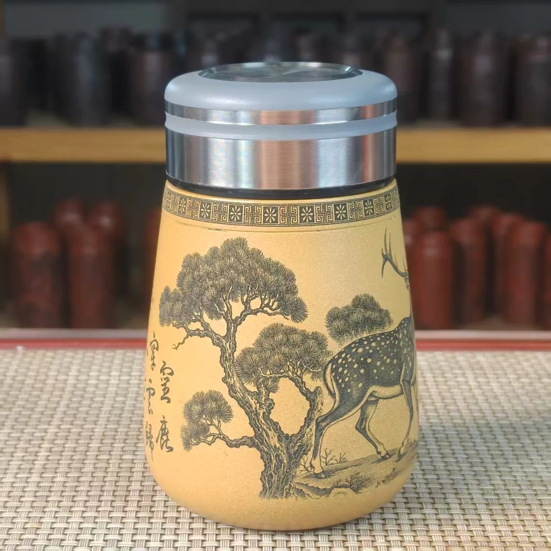 黄金段紫砂杯 墩墩杯420cc 黄金段紫砂便携杯