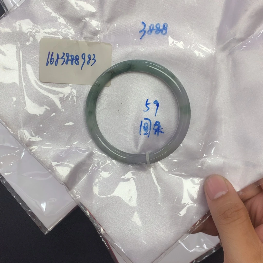 赵***h翡翠未镶嵌手镯天然缅甸翡翠手镯