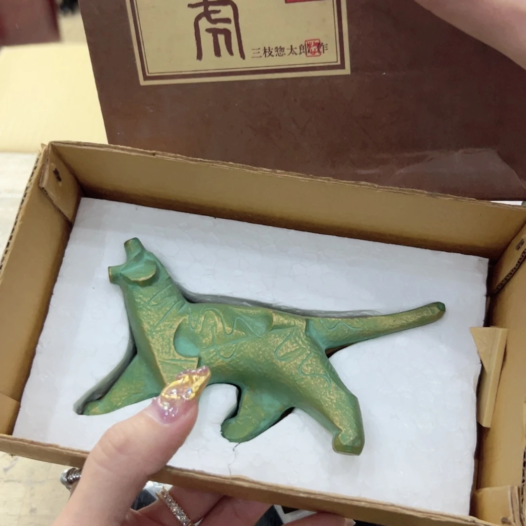 瓷片陶瓷的发展前景第二单元