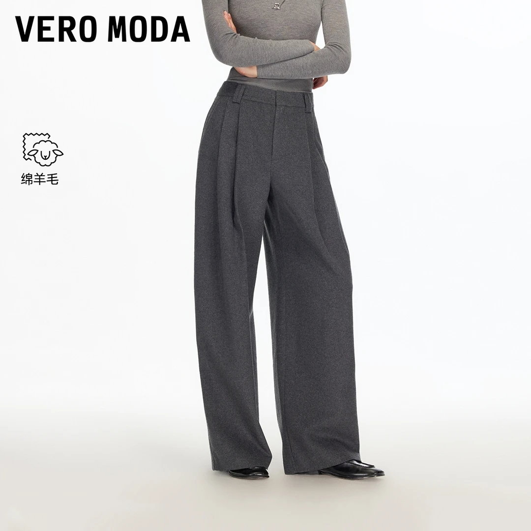 Vero Moda休闲裤2025冬季新款含绵羊毛宽松垂坠直筒裤时尚百搭