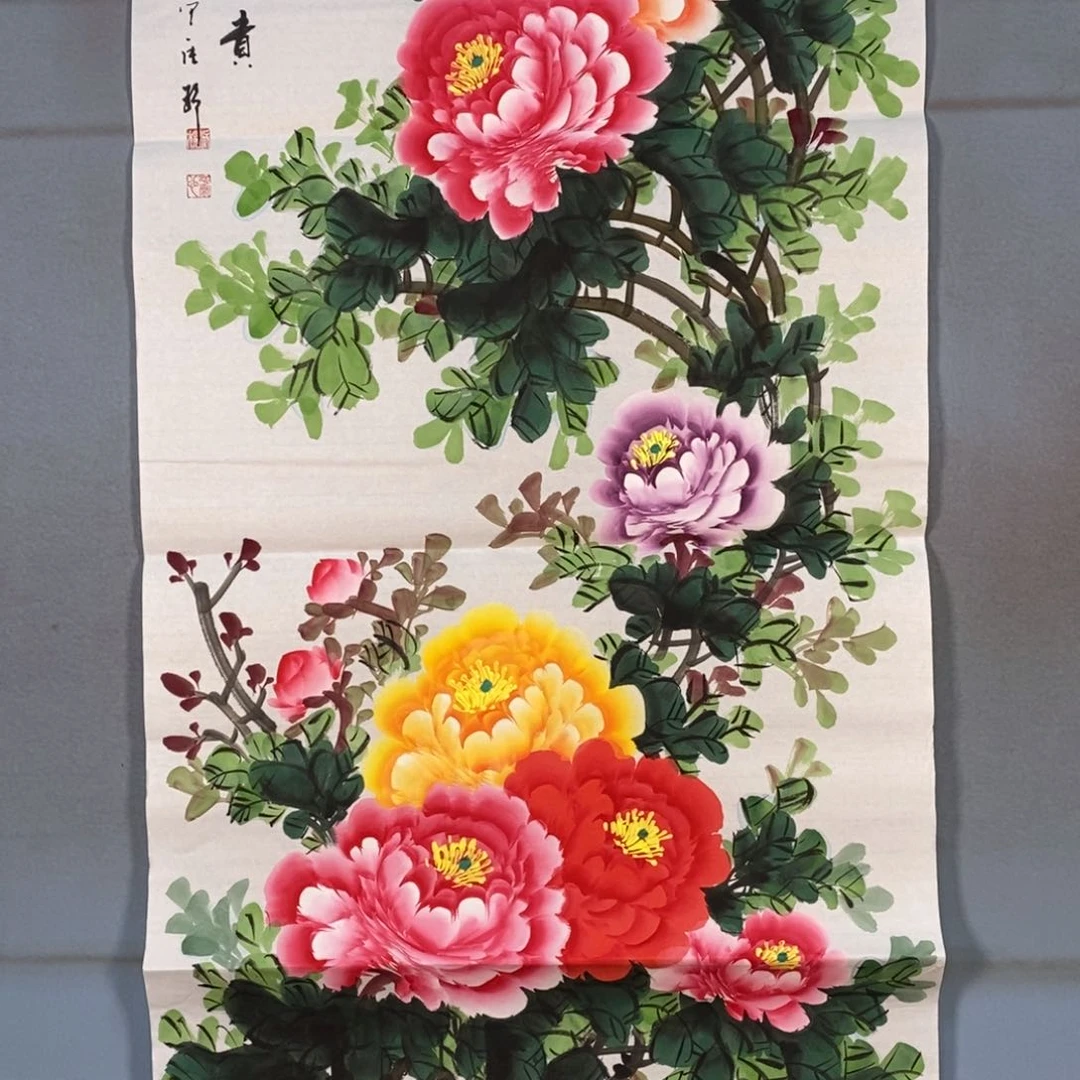 国画311牡丹花盛开的时候