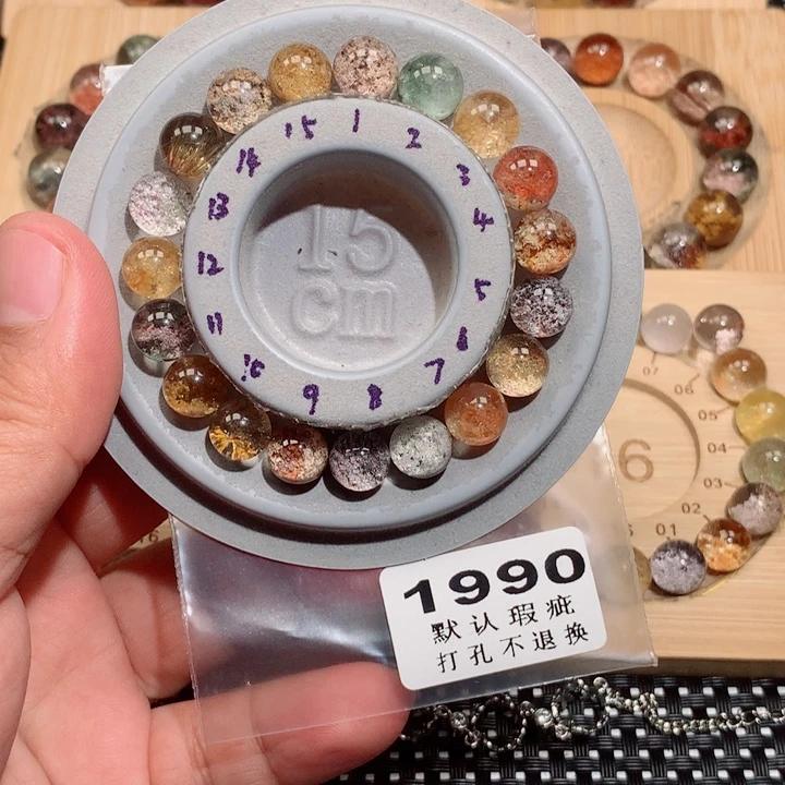 渡***心水晶未镶嵌吊坠(不含链)