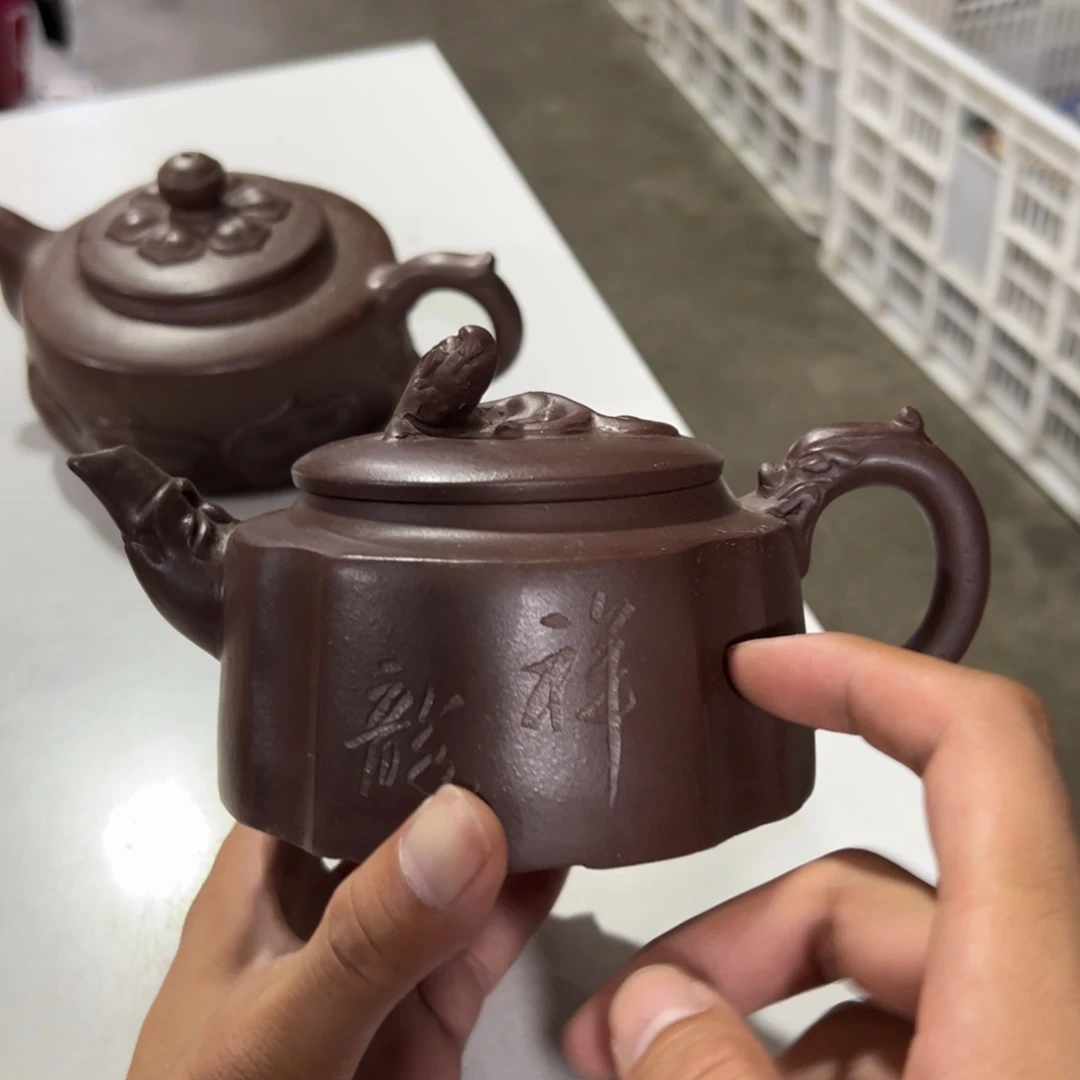 紫砂茶壶老厂紫砂壶一件！