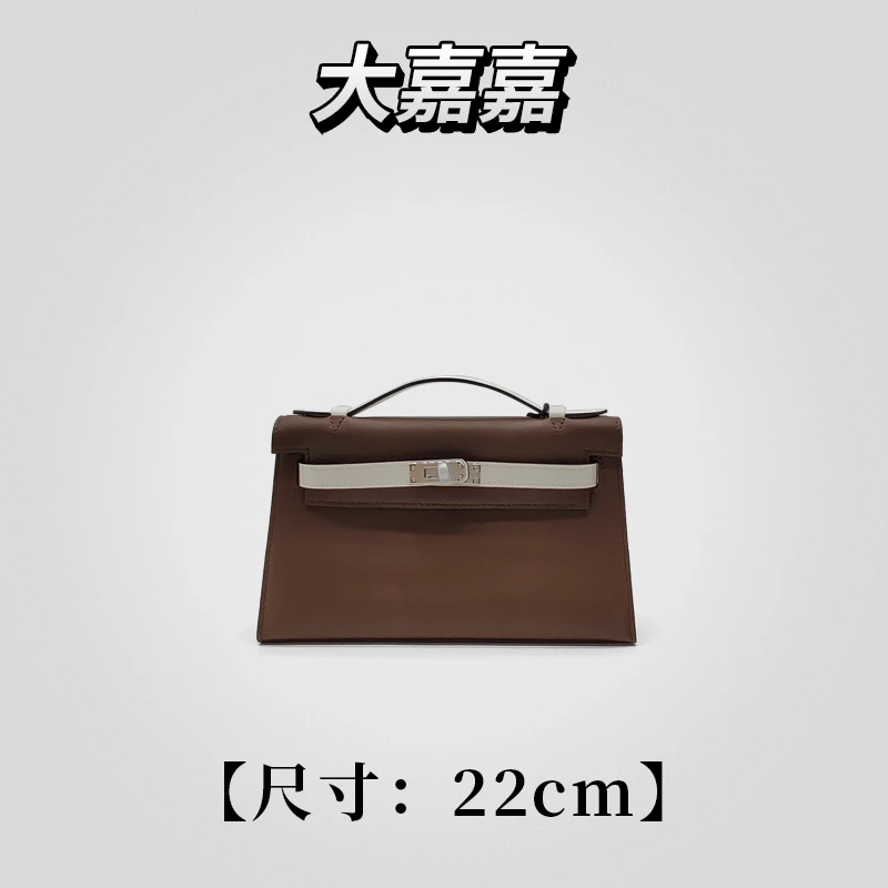 大嘉嘉 【咖啡拼白- 双拼一代凯莉女包】马鞍 手提包包 30412