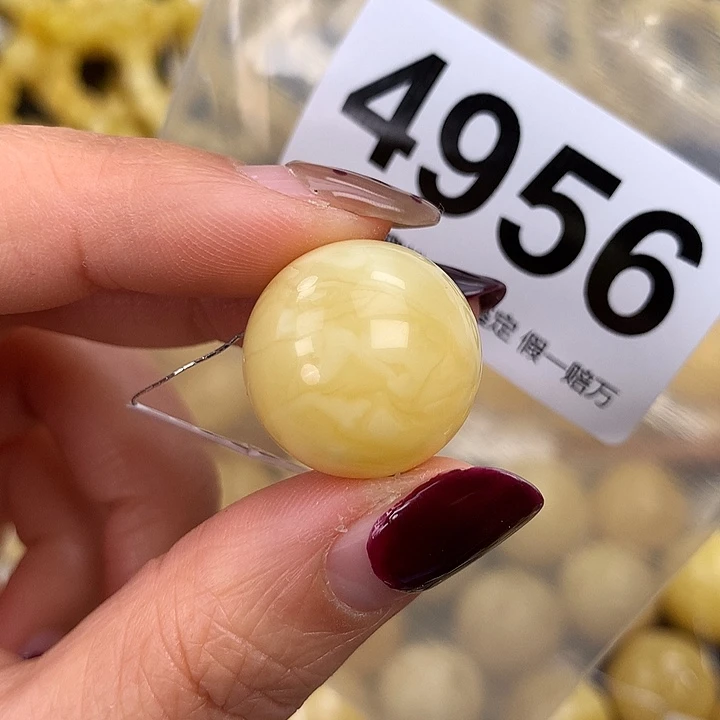 蜜蜡未镶嵌珠宝奇石19.5
