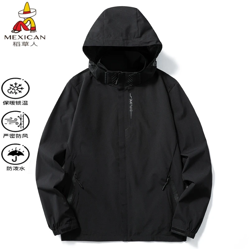 稻草人冲锋衣男女三合一可拆卸户外春秋冬季二件套登山服防风外套