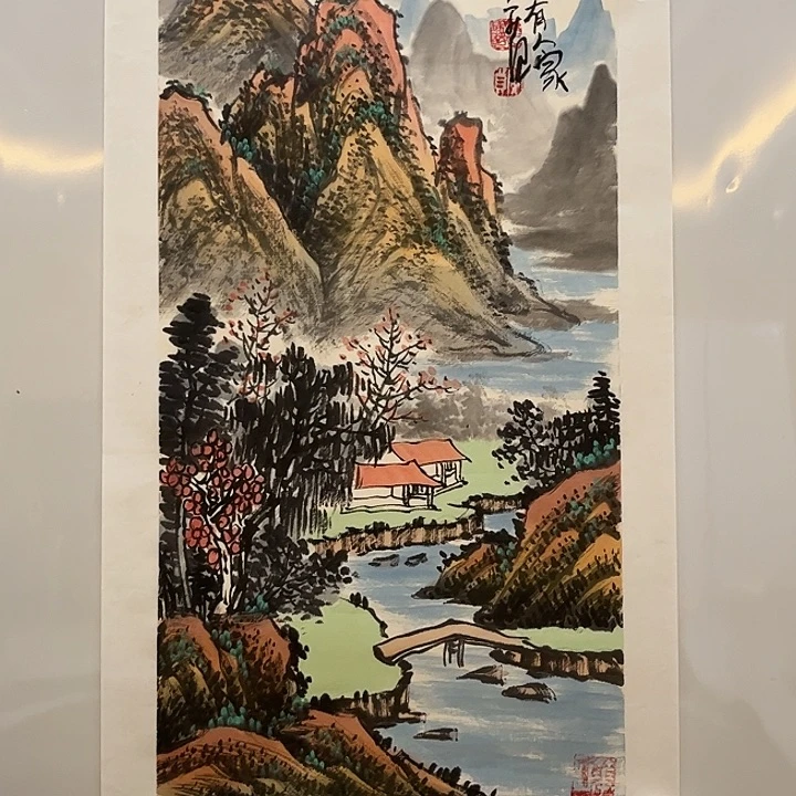 书法书法作品欣赏艺术