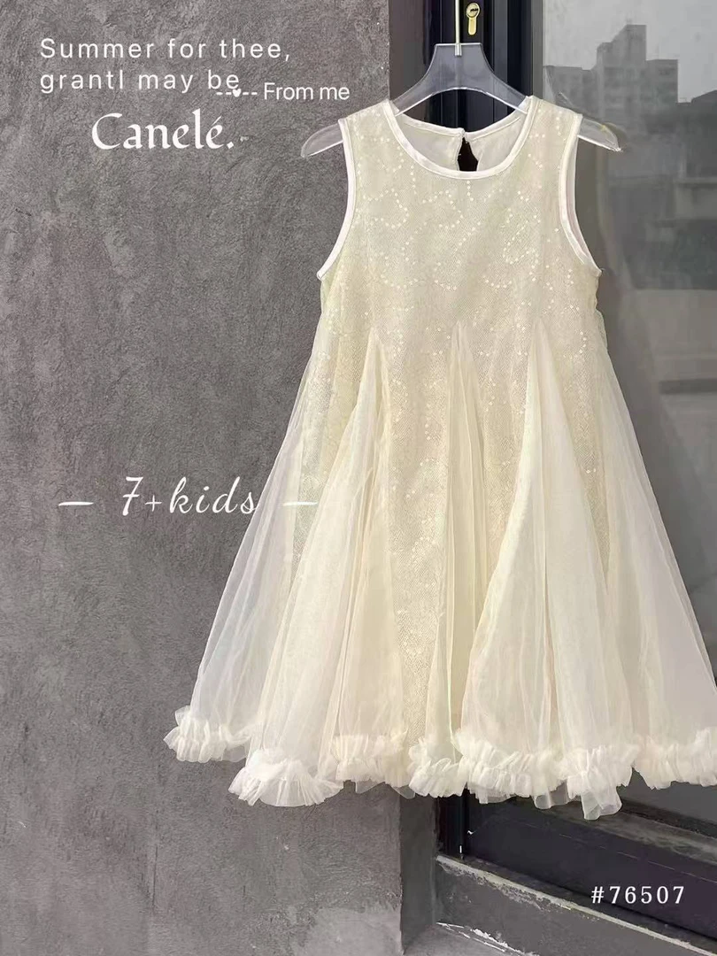 6507儿童亮片连衣裙