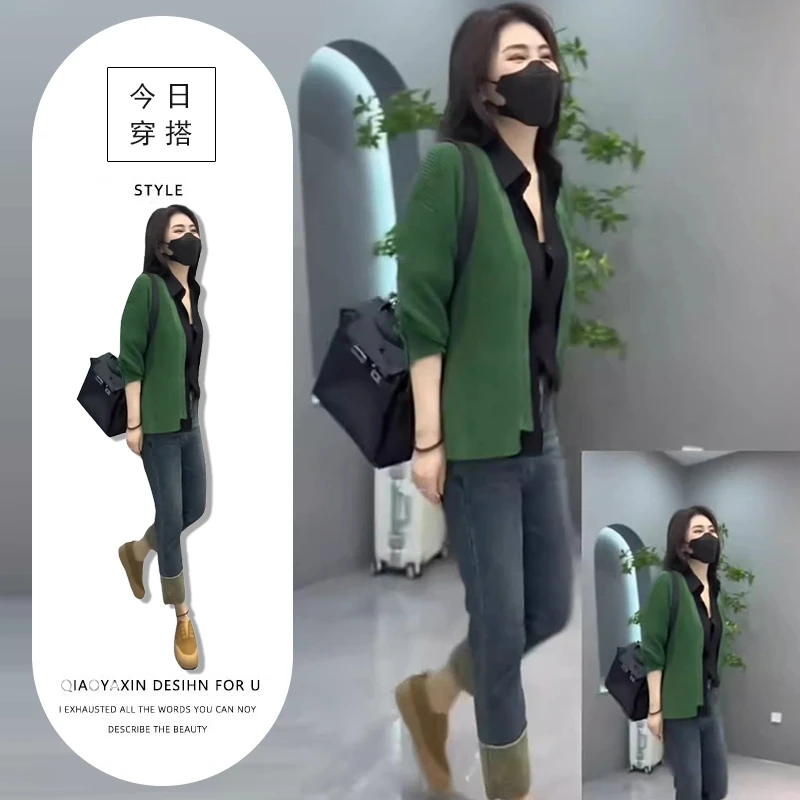 俏皮简约两件套女2025春秋新款小众气质绿色针织衫高腰复古牛仔裤