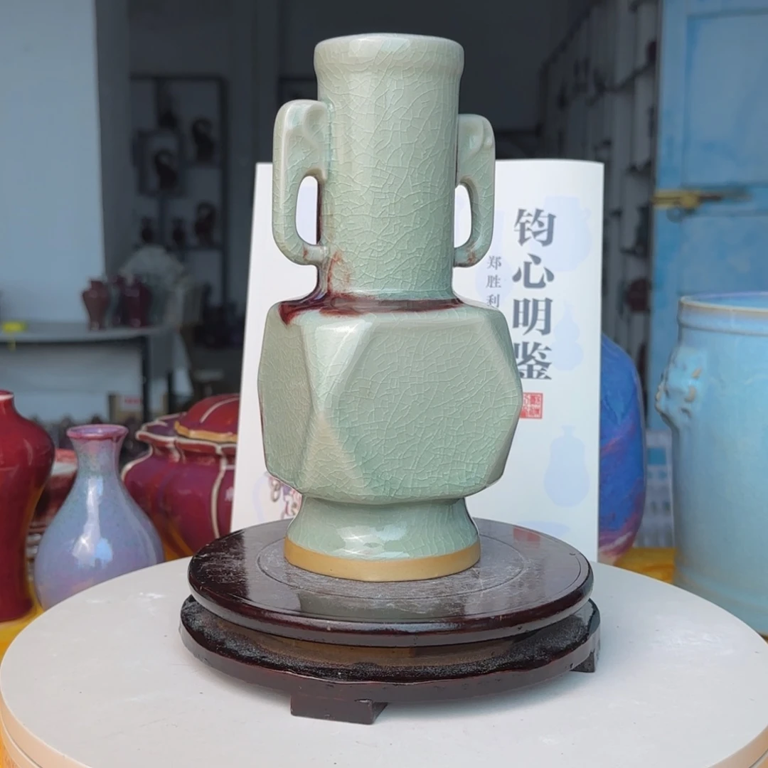 南***行摆件郑家钧瓷摆件