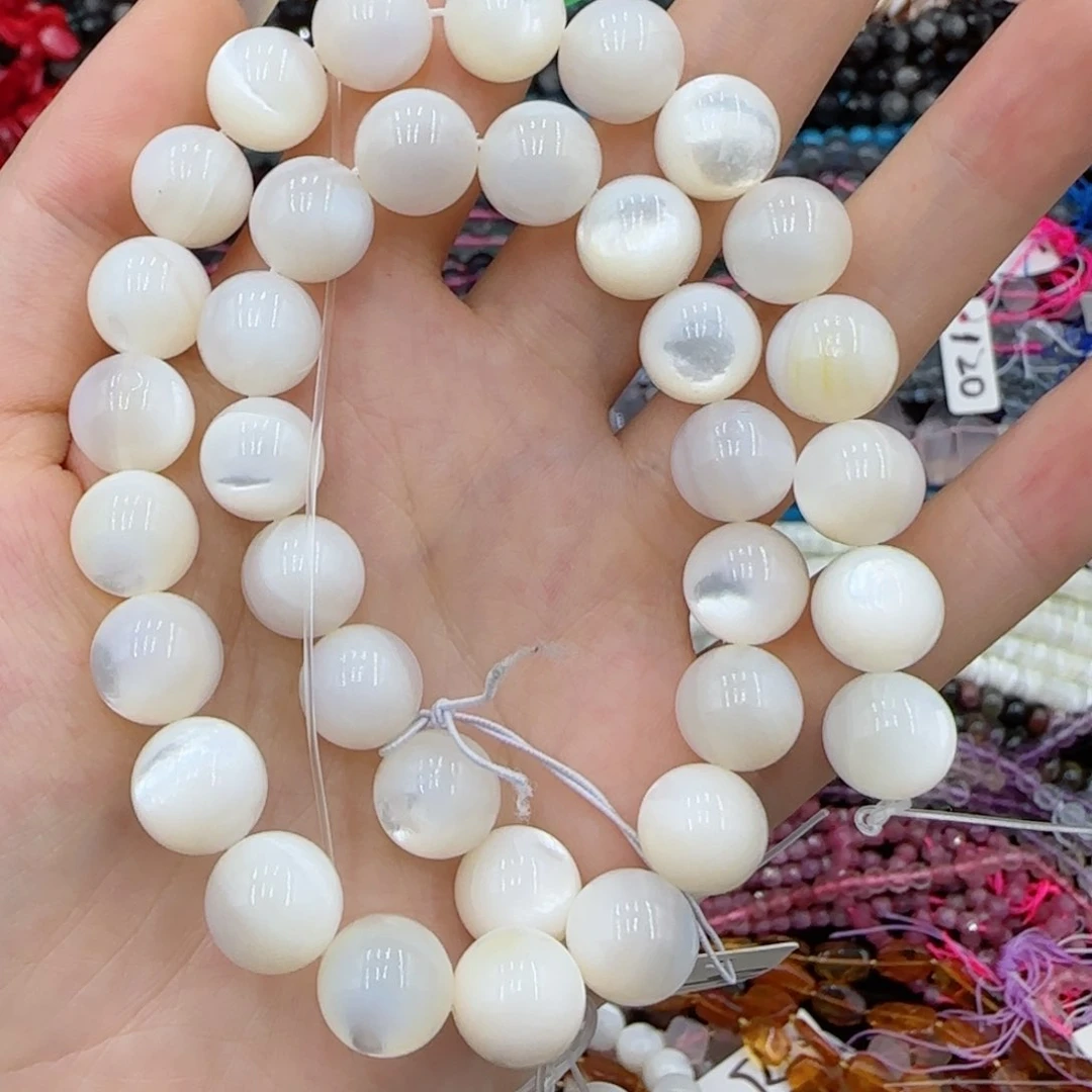 玛瑙/玉髓未镶嵌珠宝半成品白蝶贝一条卡十