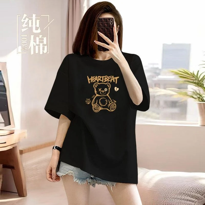 高档新款短袖T恤女夏季新款宽松oversize圆领中长款大