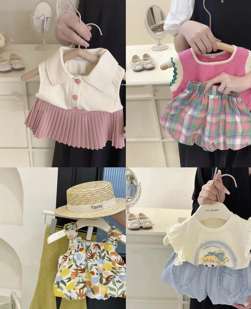 春款外出服自留款