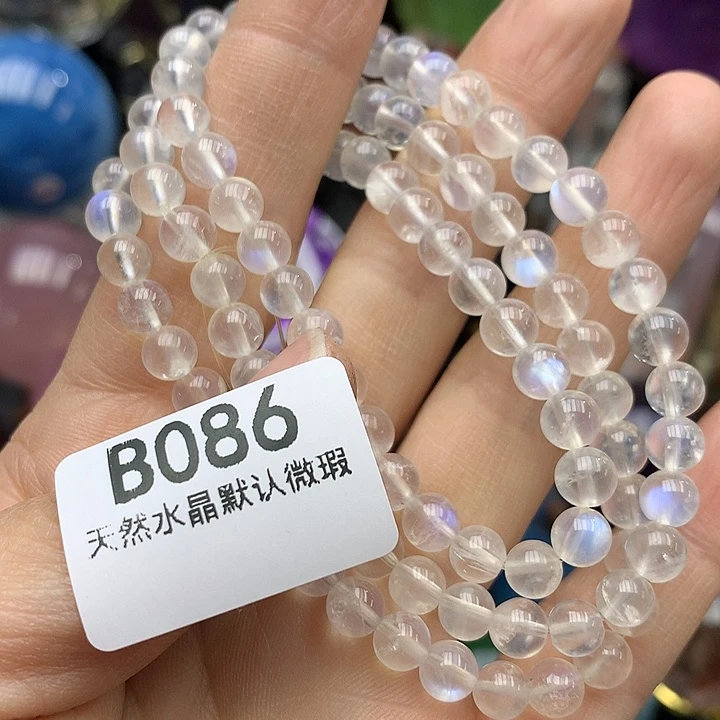 长石天然月光石多圈未镶嵌小*哥