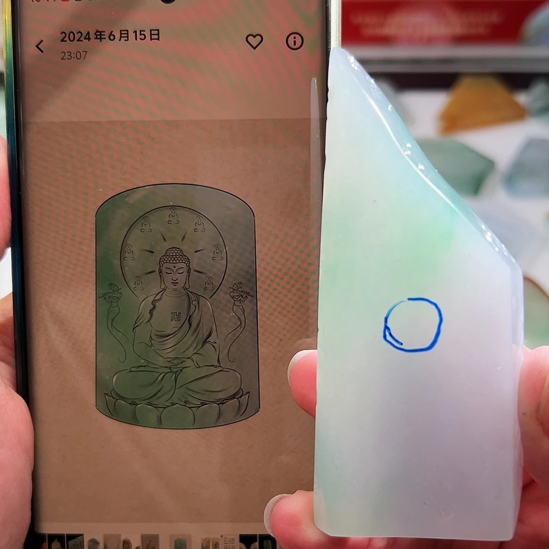 未镶嵌定制翡翠翡翠定制