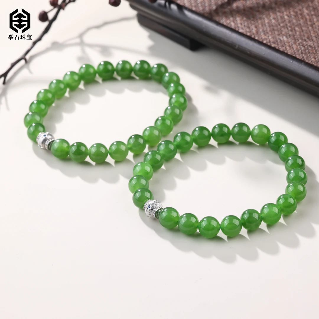 【举石珠宝】TH1101-222-35和田玉手串（一件/多样性发）G
