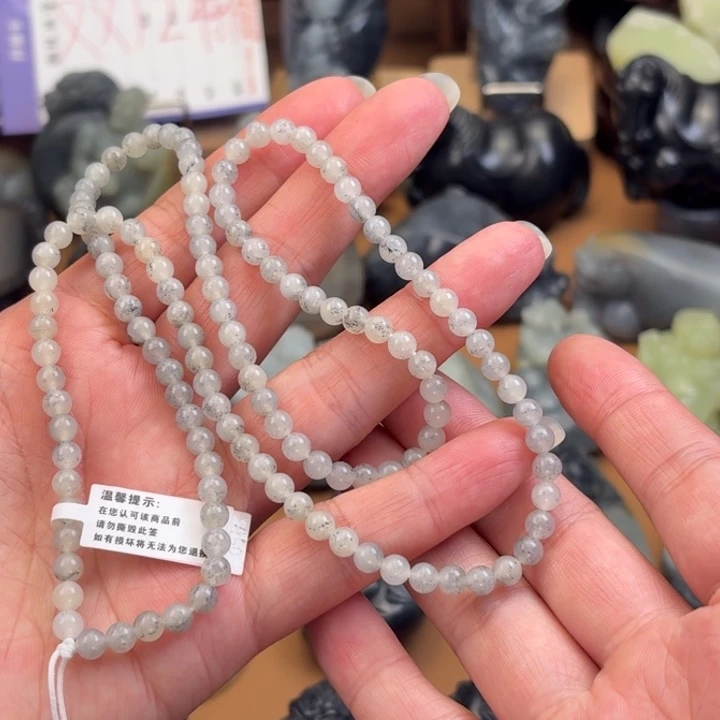 和田玉未镶嵌颈饰卡5