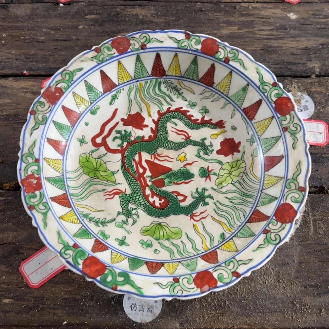 瓷瓷瓷瓷瓷瓷瓷瓷