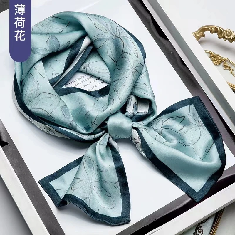 ZS072【145素绉缎飘带】薄荷花 桑蚕丝四季百搭女士双层飘带