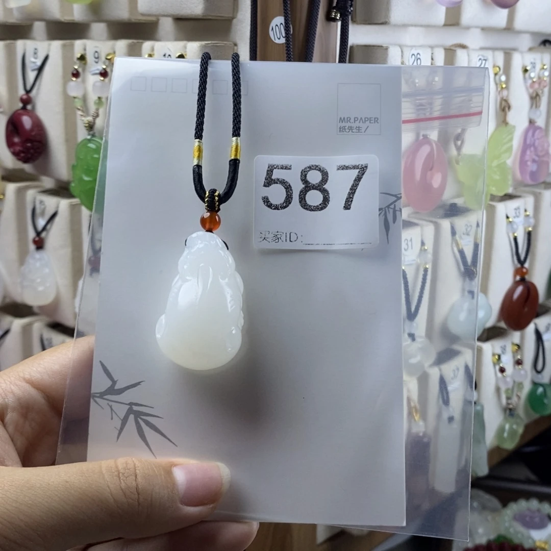 合金颈饰玛瑙/玉髓