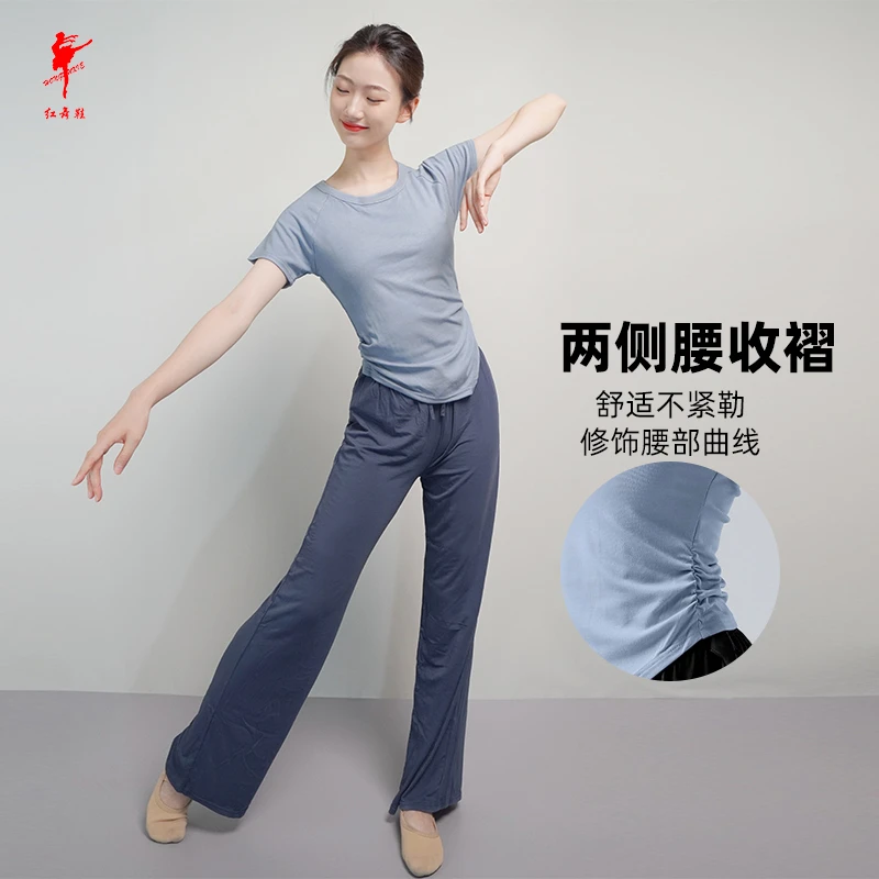 红舞鞋舞蹈服女现代古典舞形体中国舞练功服装修身舞蹈短袖35098