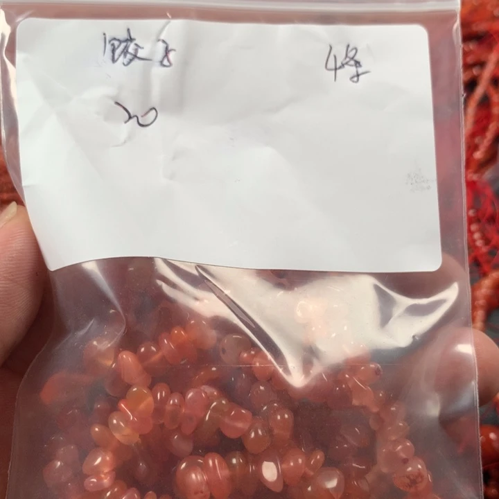 南红玛瑙未镶嵌项链饺*啊