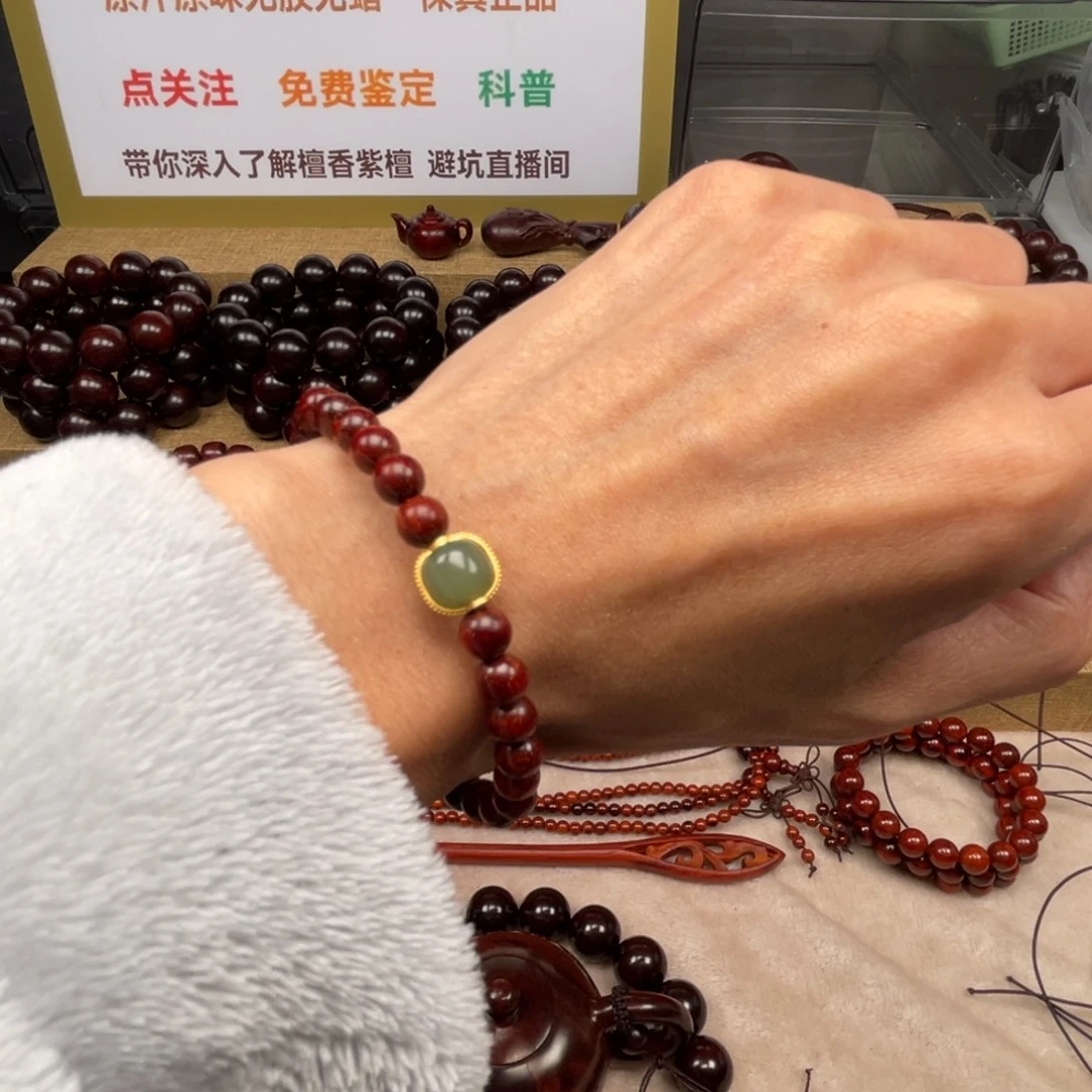 小叶紫檀手串/手链0.6单圈配饰款