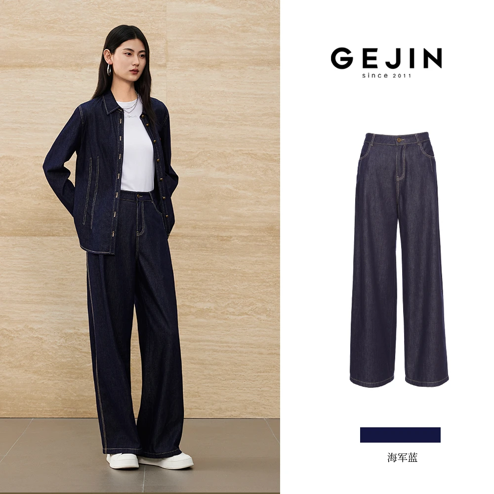 GEJIN/歌锦秋季新款复古海军蓝时尚帅气显瘦牛仔裤93225903592