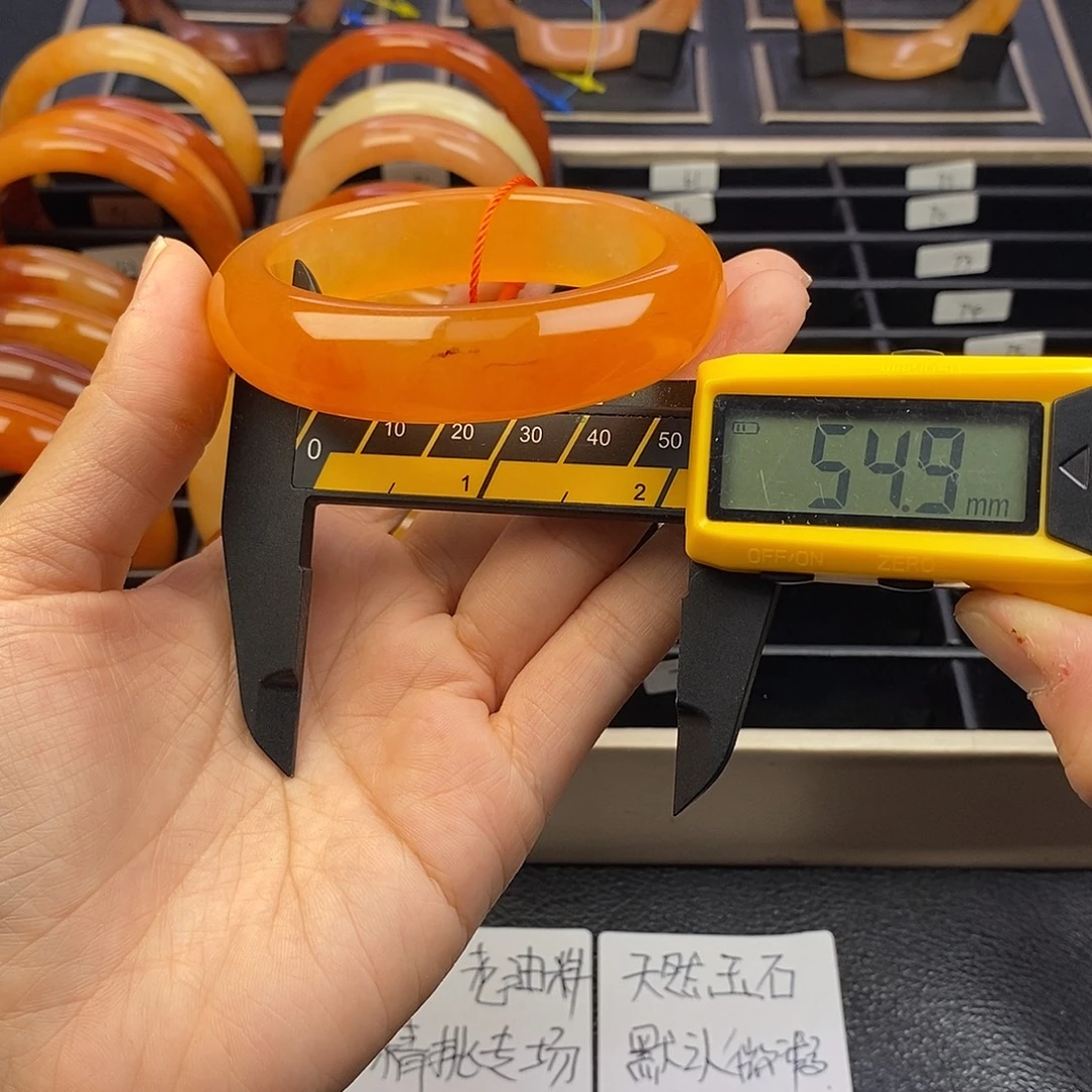 60号高冰底果冻福利