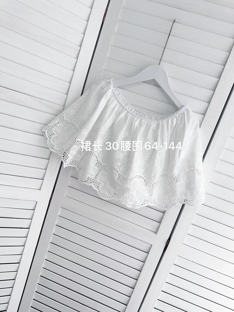 可衣-【窗格花屁帘】韩系卫衣毛衣小屁帘遮屁股韩系穿搭