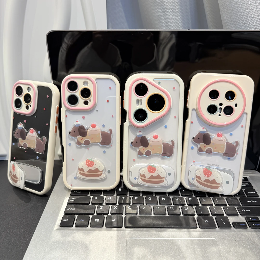 腊肠狗支架适用苹果/华为/荣耀/OPPO/VIVO/小米手机壳防摔