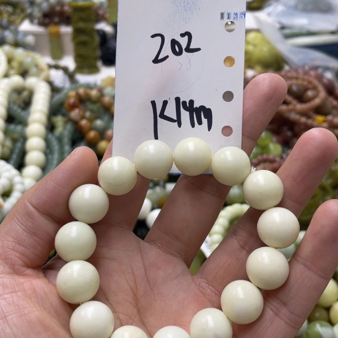 蛇纹石玉手链未镶嵌