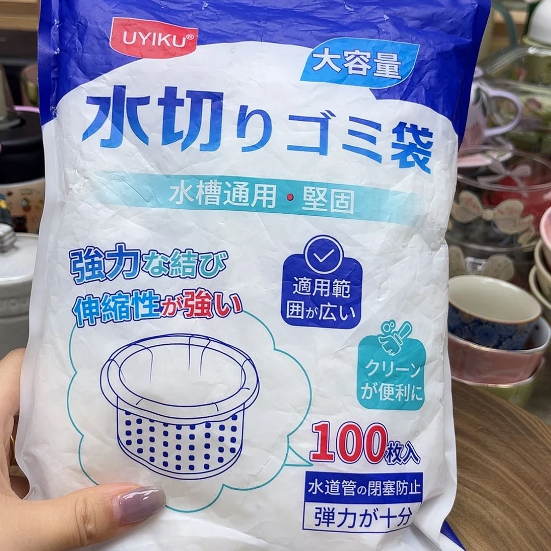 如图所示 雨儿精选